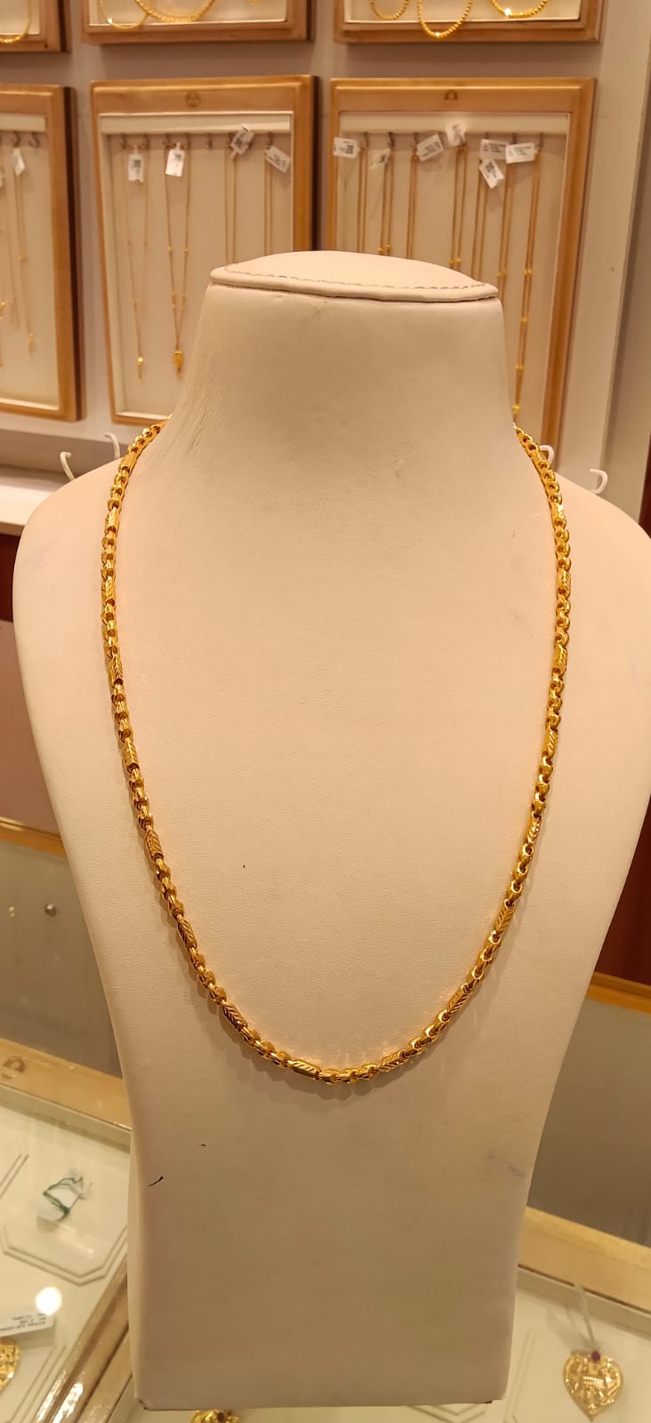 Long Chain 